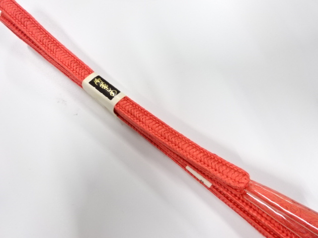 Japanese Kimono / Accessories Silk